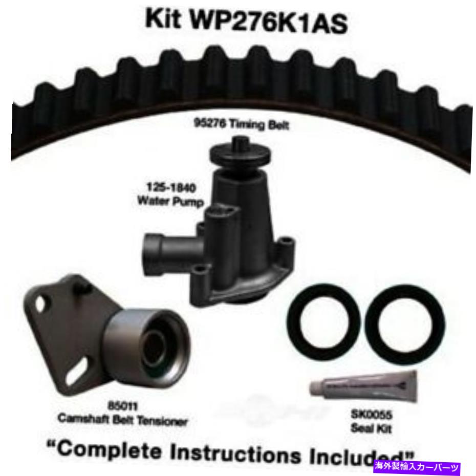 【楽天市場】Water Pump ウォーターポンプDAYCO WP276K1AS付きエンジンタイミングベルトキット Engine Timing