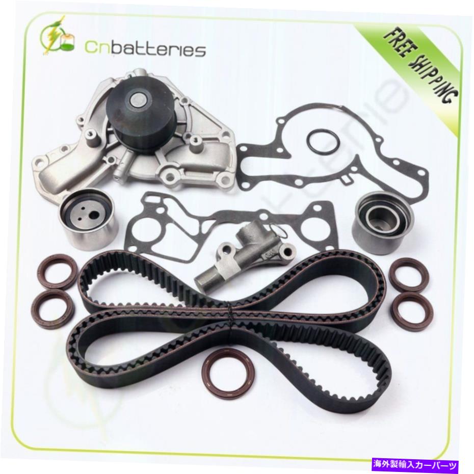 Water Pump 三菱ディアマンテダッジ3.0L V6 6G72タイミングベルトキットウォーターポンプテンショナー For Mitsubishi Diamante Dodge 3.0L V6 6G72 Timing Belt Kit Water Pump Tensioner【並行輸入品】 53,592円