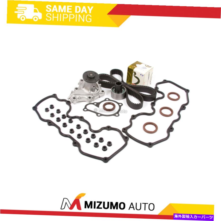 Water Pump タイミングベルトキットウォーターポンプバルブカバーフィット99-02日産クエストマーキュリーSOHC VG33E Timing Belt Kit Water Pump Valve Cover Fit 99-02 Nissan Quest Mercury SOHC VG33E【並行輸入品】