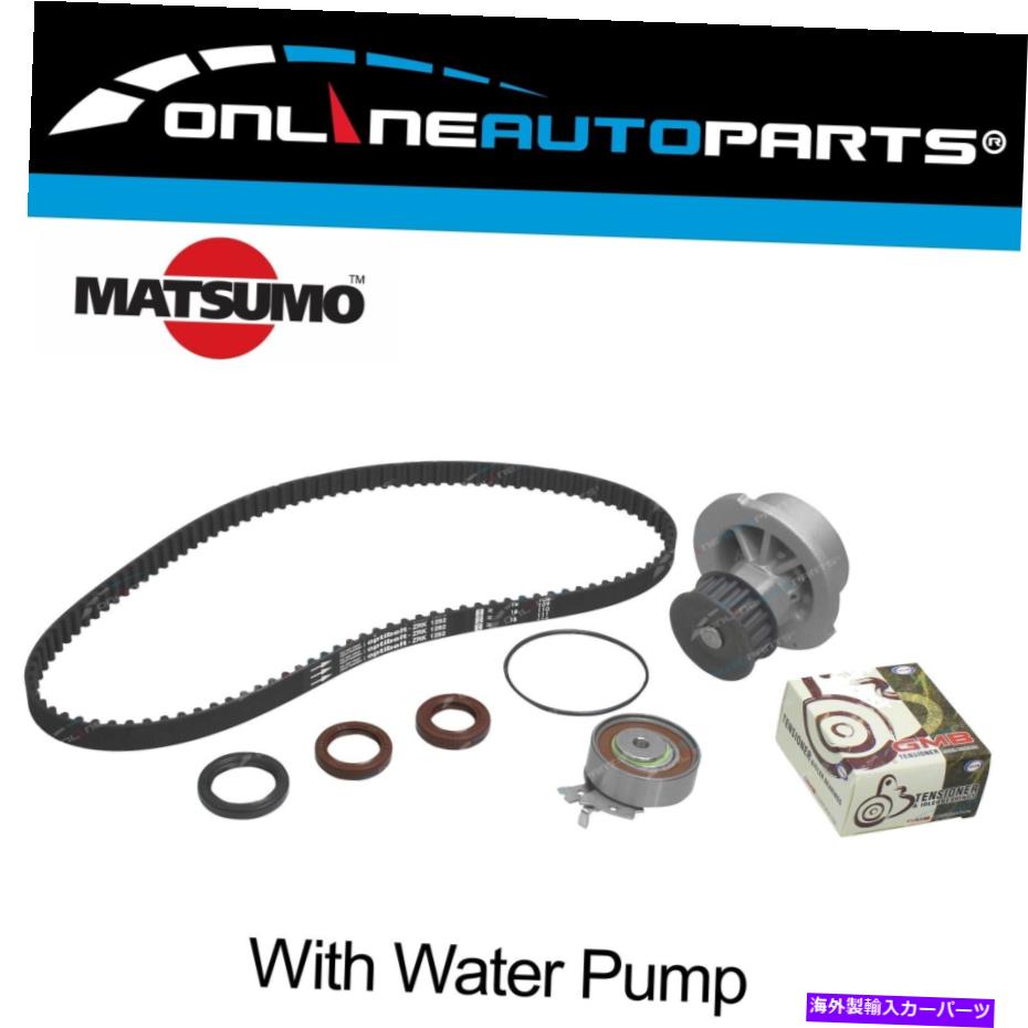 Water Pump タイミングベルト、Daewoo Cielo 1.5i 1995?97 4cy G15MF 1.5L SOHC用のウォーターポンプキット Timing Belt, Water Pump Kit for Daewoo Cielo 1.5i 1995~97 4cy G15MF 1.5L SOHC【並行輸入品】