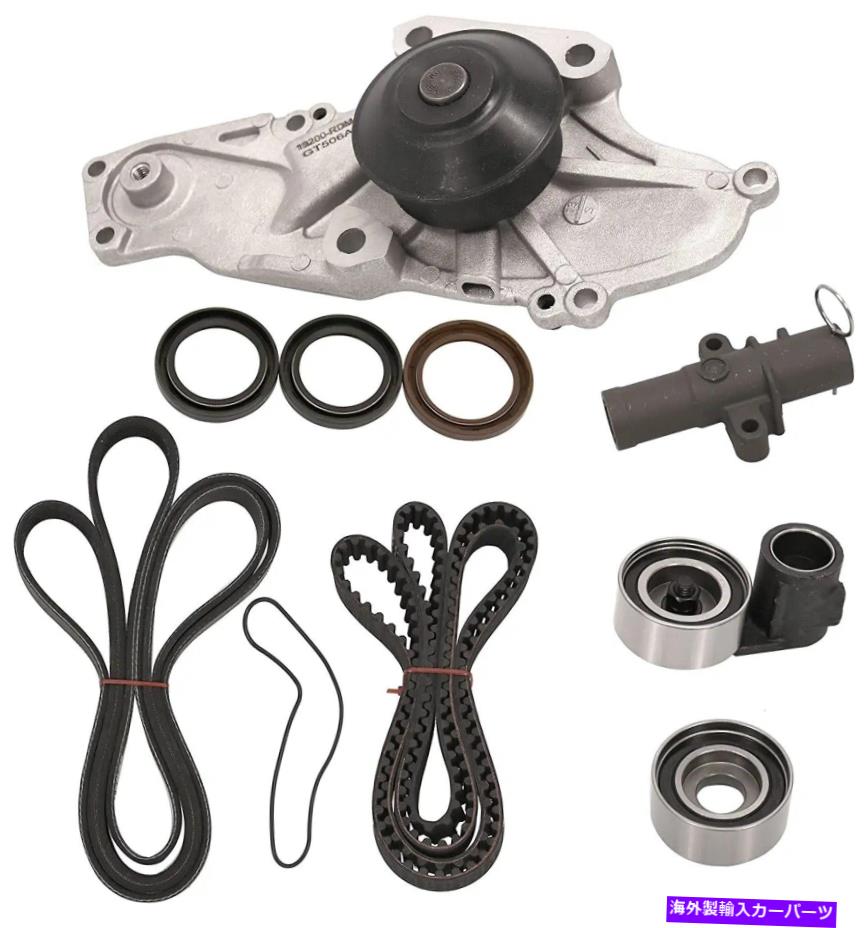 Water Pump 05-17 Honda Odyssey Accord Acura Tl MDX 3.5L 3.7Lタイミングベルトキットウォーターポンプ FOR 05-17 HONDA ODYSSEY ACCORD ACURA TL MDX 3.5L 3.7L TIMING BELT KIT WATER PUMP【並行輸入品】 53,592円