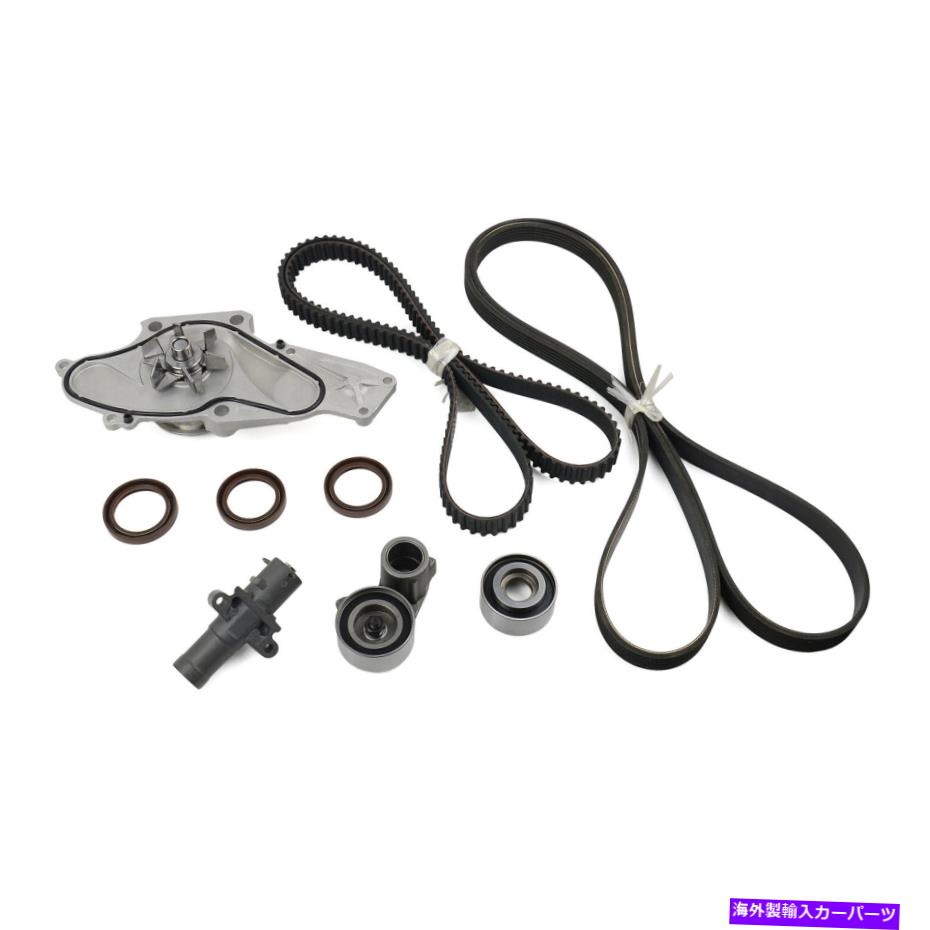 Water Pump Honda Accord Odyssey Acura MDX 3.5 3.5 3.7 V6用タイミングベルト＆ウォーターポンプキット Timing Belt & Water Pump Kit for Honda Accord Odyssey Acura MDX 3.0 3.5 3.7 V6【並行輸入品】