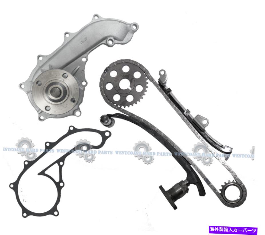 Water Pump 95-02トヨタタコマ2.4 16V DOHC 2RZFEウォーターポンプ＆タイミングチェーンセット 95-02 Toyota Tacoma 2.4 16V DOHC 2RZFE Water Pump & Timing Chain Set【並行輸入品】 56,496円