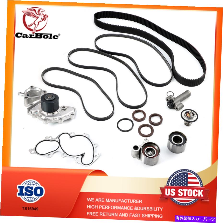 Water Pump 95-04のタイミングベルトウォーターポンプキットトヨタタコマ4runner Tundra 3.4L V6 5vzfe Timing Belt Water Pump Kit For 95-04 Toyota Tacoma 4Runner Tundra 3.4L V6 5VZFE【並行輸入品】
