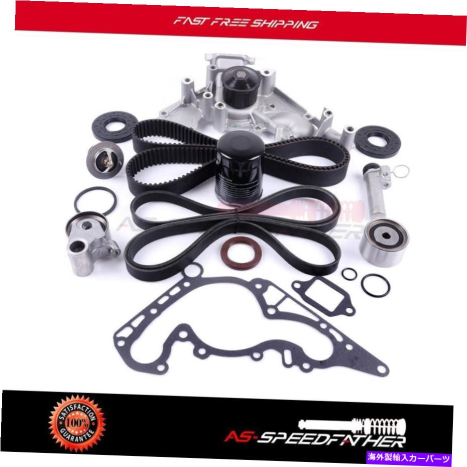 Water Pump Lexus LX470用のタイミングベルトウォーターポンプキットトヨタ4runner for Land Cruiser Timing Belt Water Pump Kit For Lexus LX470 For Toyota 4Runner For Land Cruiser【並行輸入品】