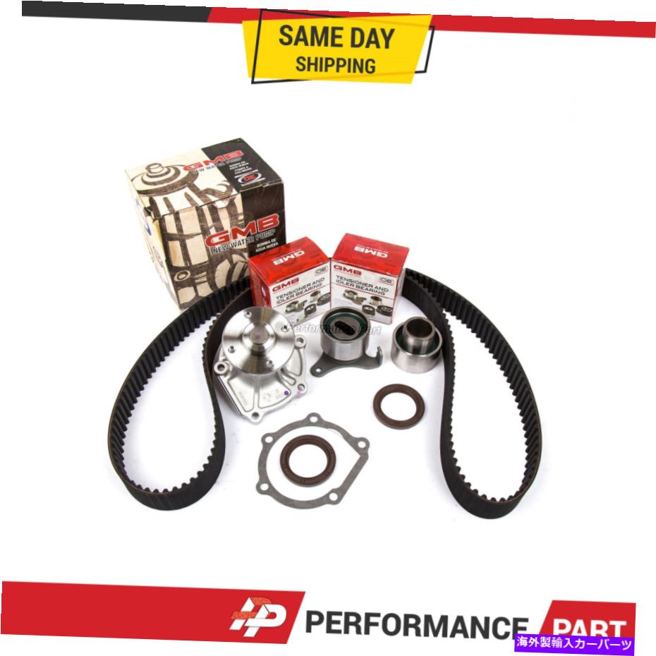 Water Pump 87-94トヨタテセル1.5 3E 3EEタイミングベルトウォーターポンプ 87-94 Toyota Tecel 1.5 3E 3EE Timing Belt Water Pump【並行輸入品】