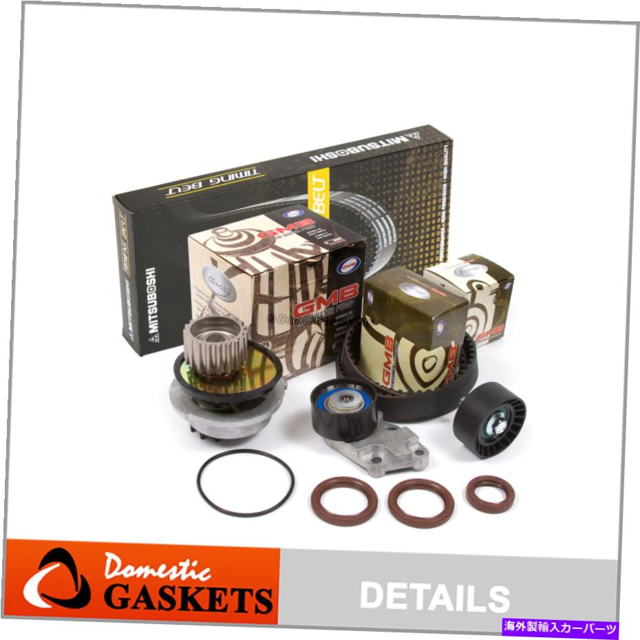 Water Pump タイミングベルトキットウォーターポンプフィット99-02 Lanos Daewoo 1.6L DOHC A16 Timing Belt Kit Water Pump Fit 99-02 Lanos Daewoo 1.6L DOHC A16【並行輸入品】