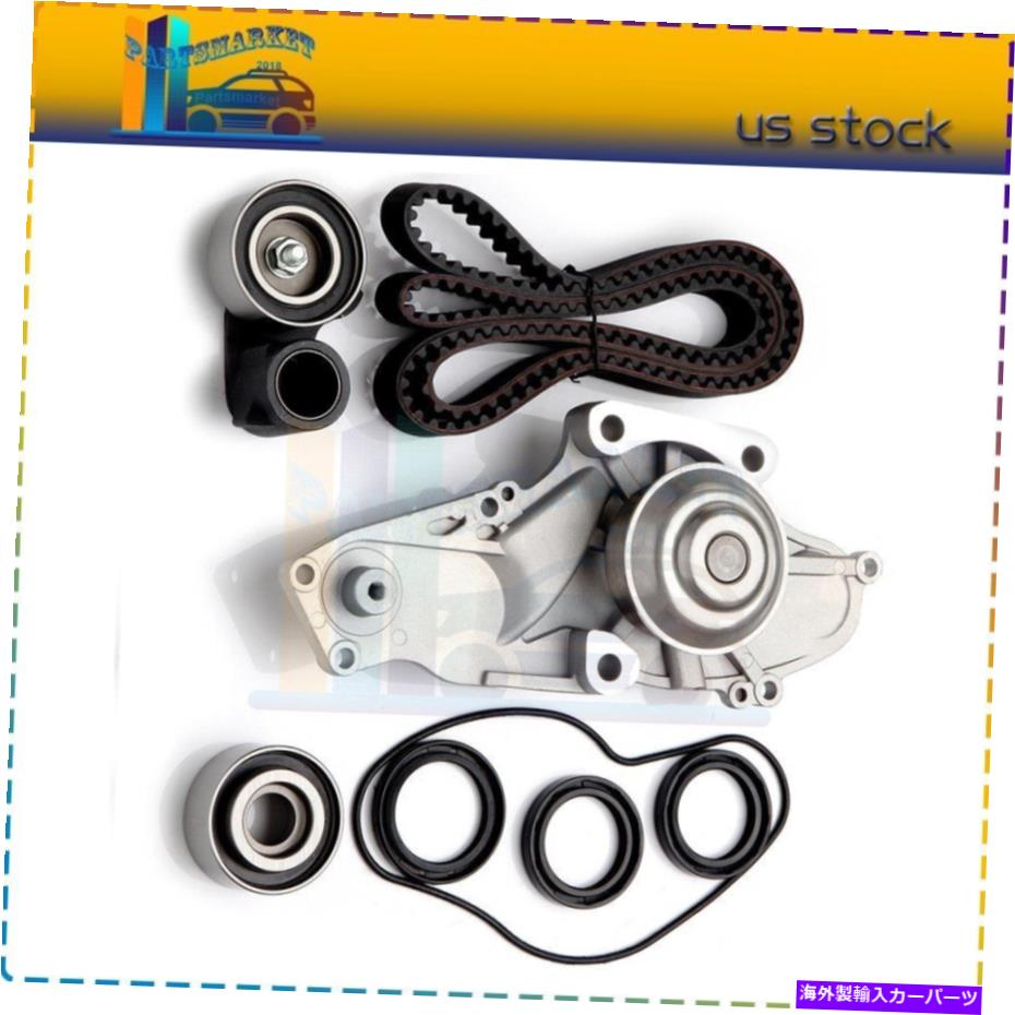 Water Pump Honda Acura Saturn Odyssey Pilot 3.0 3.2 3.7L用のタイミングベルトキット付きウォーターポンプ TIMING BELT KIT W/ WATER PUMP FOR HONDA ACURA SATURN Odyssey Pilot 3.0 3.2 3.7L【並行輸入品】