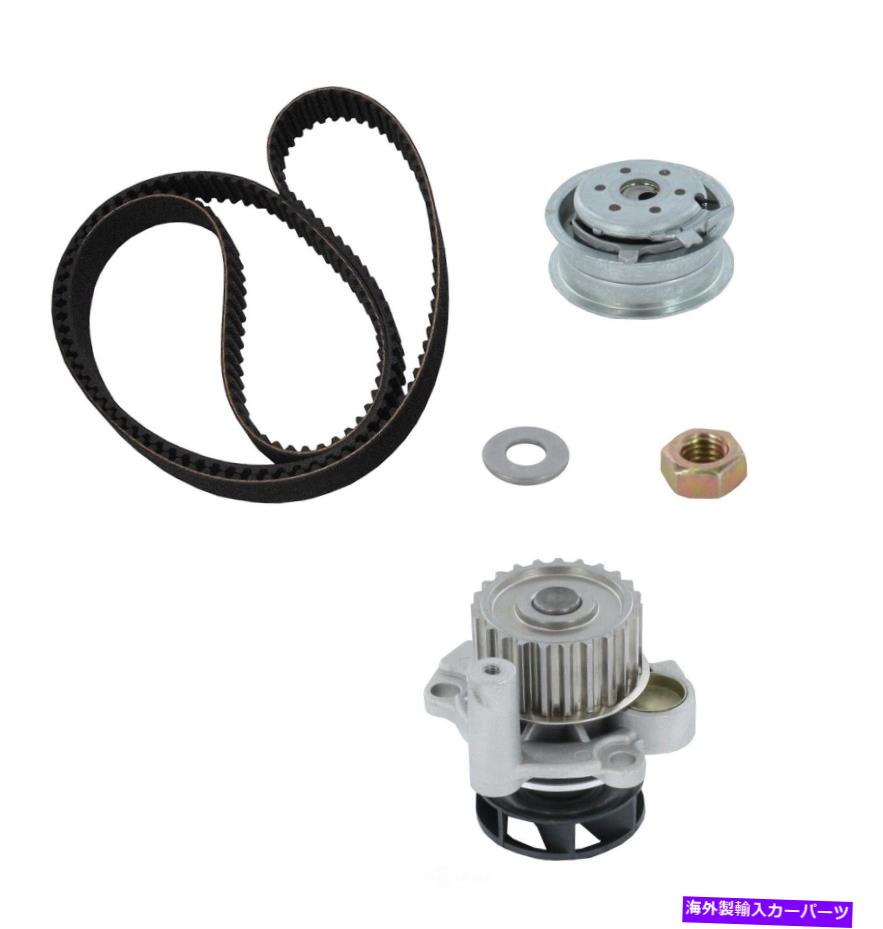 Water Pump ウォーターポンプガスCRP CK296LK1付きエンジンタイミングベルトキット Engine Timing Belt Kit with Water Pump-GAS CRP CK296LK1【並行輸入品】