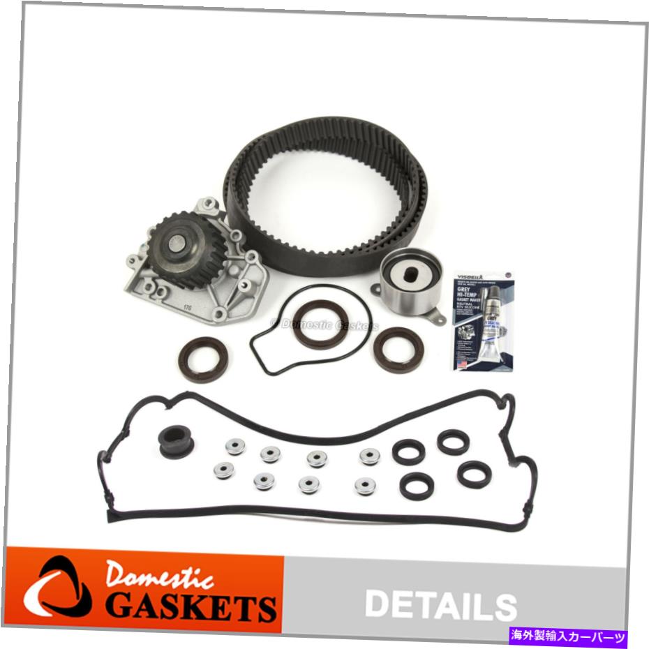 Water Pump タイミングベルトキットウォーターポンプガスケットフィット96-00ホンダシビックSIデルソル1.6 B16A2 Timing Belt Kit Water Pump Gasket Fits 96-00 Honda Civic Si Del Sol 1.6 B16A2【並行輸入品】