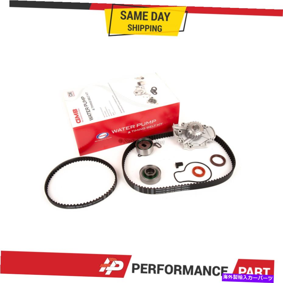 Water Pump GMBタイミングベルトキットウォーターポンプフィット97-02 ACURA ISUZU HONDA F23A1 F23A4 F23A7 GMB Timing Belt Kit Water Pump Fit 97-02 Acura Isuzu Honda F23A1 F23A4 F23A7【並行輸入品】