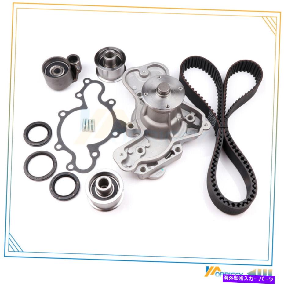 Water Pump 96-98マツダMPV 3.0L SOHC V6 18Vのタイミングベルトキットウォーターポンプ、Eng.Code \