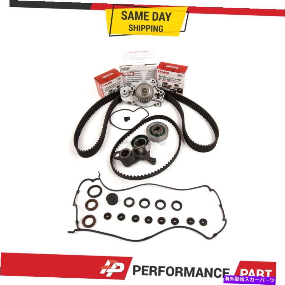Water Pump タイミングベルトキットNPWウォーターポンプカバーガスケットフィット93-01ホンダプレリュード2.2 H22A Timing Belt Kit NPW Water Pump Cover Gasket Fit 93-01 Honda Prelude 2.2 H22A【並行輸入品】 52,668円