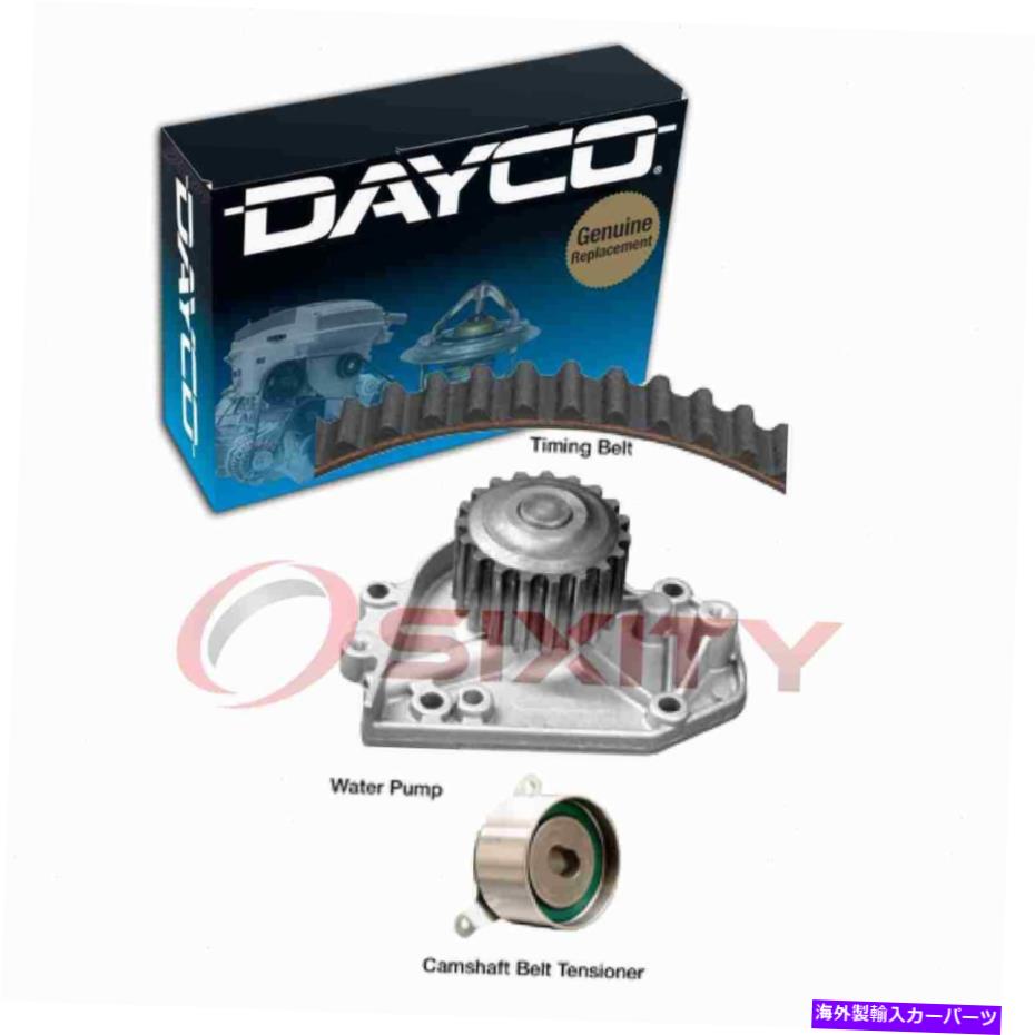 Water Pump Dayco WP184K1B TB184LK1 TCKWP184 WK用のウォーターポンプ付きタイミングベルトキット Dayco WP184K1B Timing Belt Kit with Water Pump for TB184LK1 TCKWP184 wk【並行輸入品】