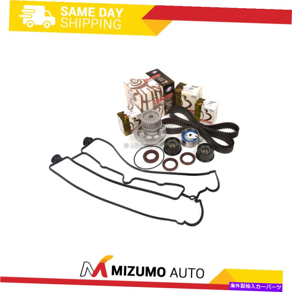 Water Pump タイミングベルトキットGMBウォーターポンプバルブカバーガスケットフィット99-02 Daewoo Nubira X20SE Timing Belt Kit GMB Water Pump Valve Cover Gasket Fit 99-02 Daewoo Nubira X20SE【並行輸入品】 56,496円