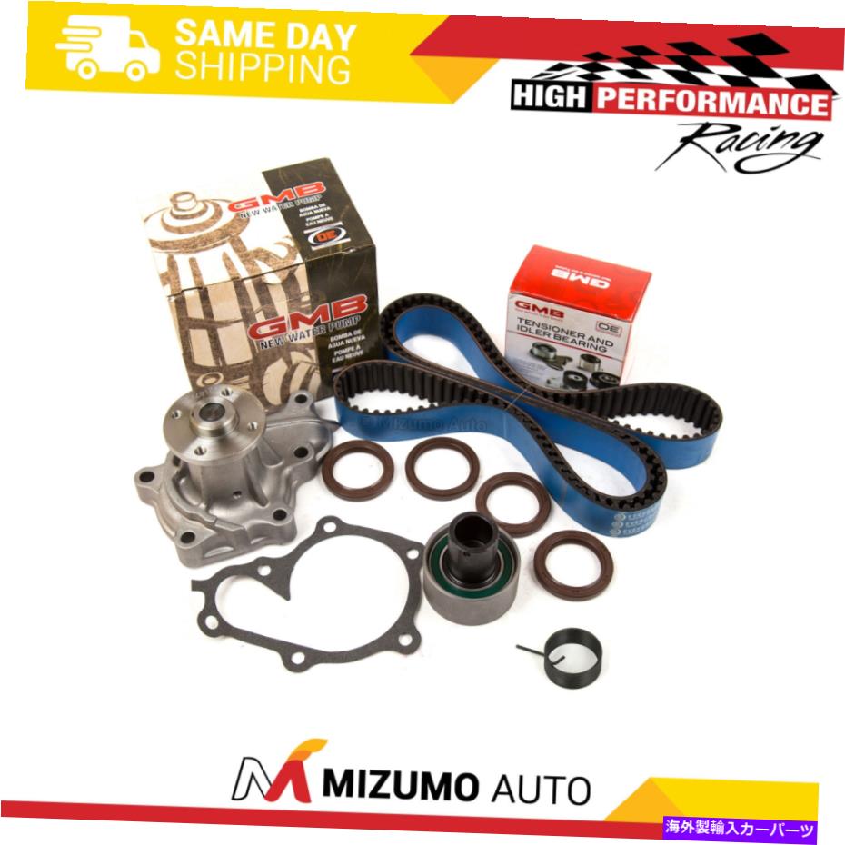 Water Pump タイミングベルトキットウォーターポンプフィット99-02日産クエストマーキュリー村人SOHC VG33E Timing Belt Kit Water Pump Fit 99-02 Nissan Quest Mercury Villager SOHC VG33E【並行輸入品】 55,506円