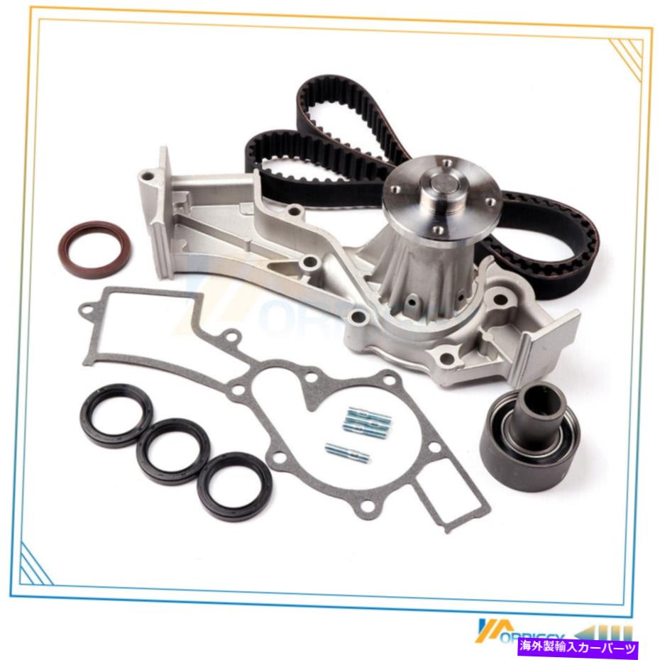 Water Pump Xterra 3.3L SOHC VG33E 96-04用の日産フロンティア用タイミングベルトキットウォーターポンプ Timing Belt Kit Water Pump for Nissan Frontier for Xterra 3.3L SOHC VG33E 96-04【並行輸入品】
