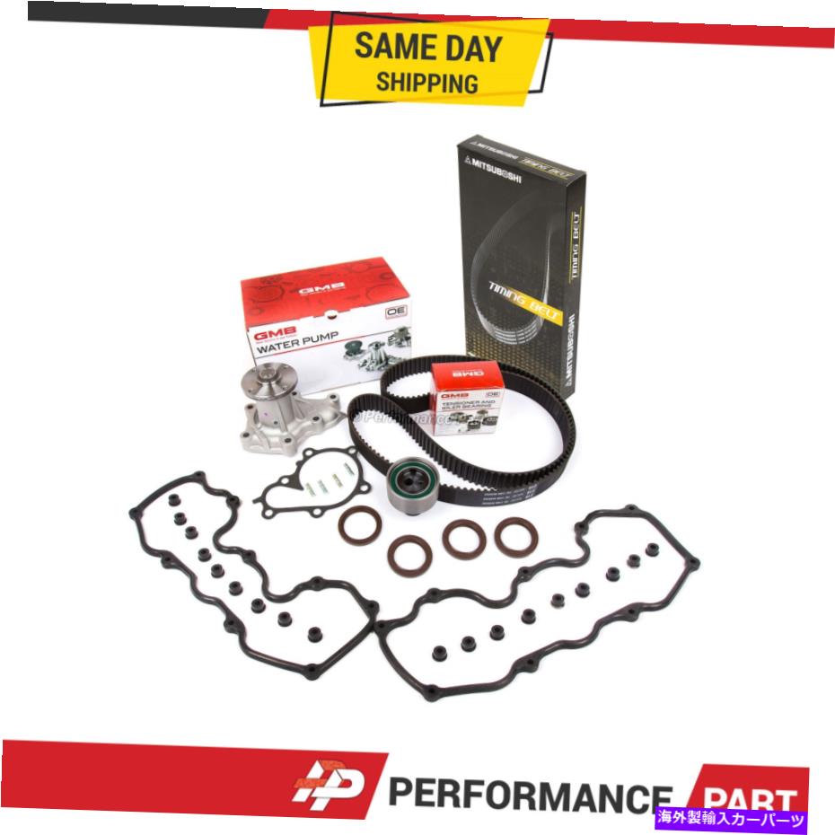 Water Pump タイミングベルトキットウォーターポンプフィット94-98日産水銀SOHC DOHCバルブカバーVG30E Timing Belt Kit Water Pump Fit 94-98 Nissan Mercury SOHC DOHC Valve Cover VG30E【並行輸入品】