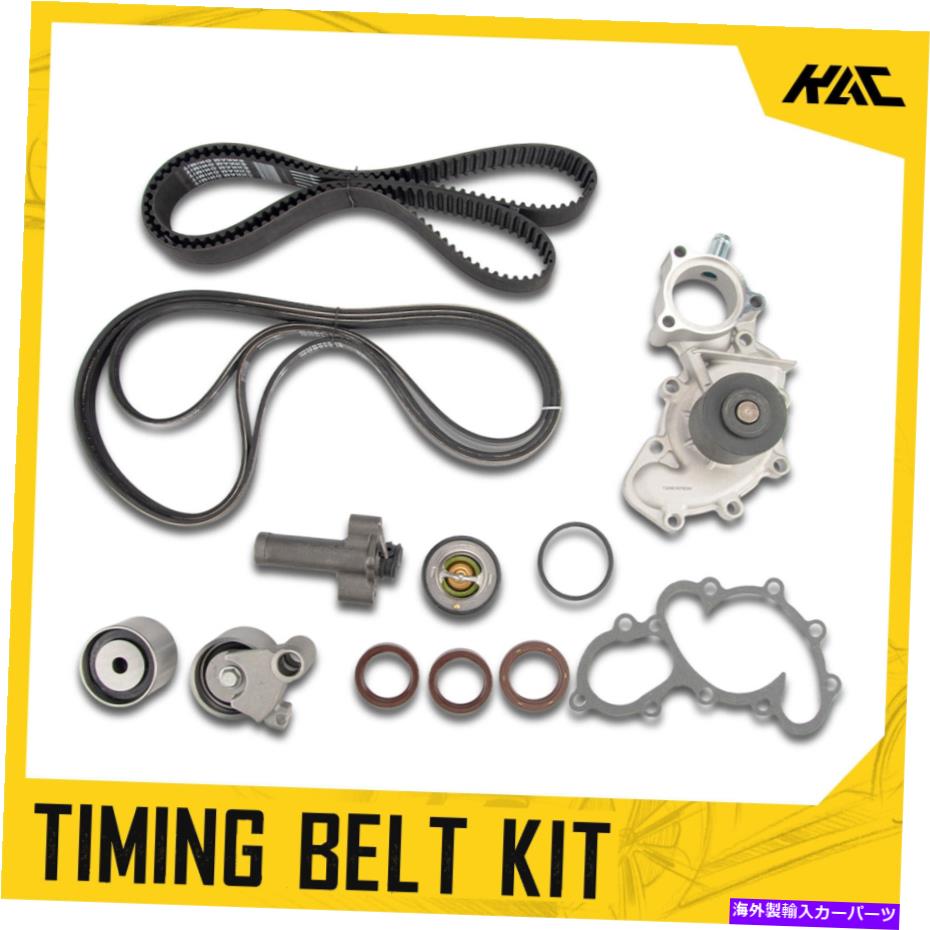Water Pump 1996 1997 1998 1999 2000 2001 2002トヨタ4ランナーウォーターポンプのタイミングベルトキット Timing Belt Kit For 1996 1997 1998 1999 2000 2001 2002 Toyota 4Runner Water Pump【並行輸入品】