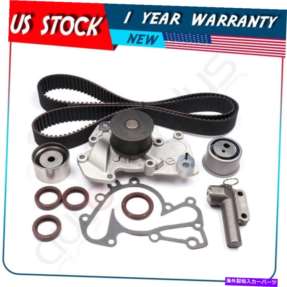 Water Pump タイミングベルトキットウォーターポンプ99-10 2.5L 2.7Lヒュンダイソナタ24V Timing Belt Kit Water Pump 99-10 2.5L 2.7L For Kia For Hyundai Sonata 24V【並行輸入品】