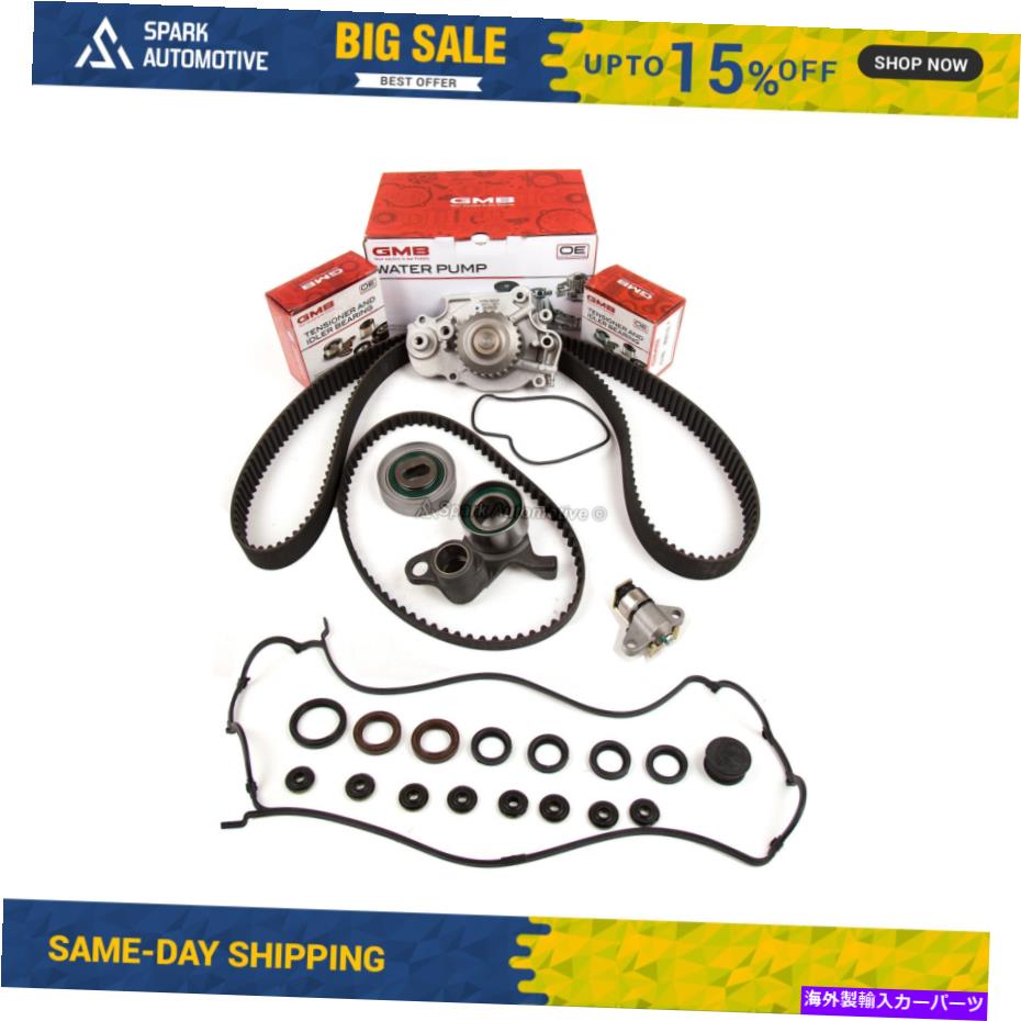 Water Pump タイミングベルトキットウォーターポンプカバーガスケットフィット93-01ホンダプレリュードH22A1 H22A4 Timing Belt Kit Water Pump Cover Gasket Fit 93-01 Honda Prelude H22A1 H22A4【並行輸入品】