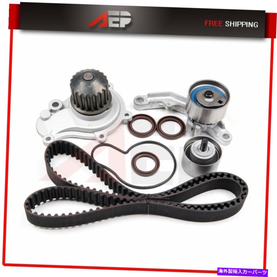 Water Pump タイミングベルトウォーターポンプテンショナーキット2003-2009 Dodge Chrysler PT Cruiser Edz Timing Belt Water Pump Tensioner Kit for 2003-2009 Dodge Chrysler PT Cruiser EDZ【並行輸入品】
