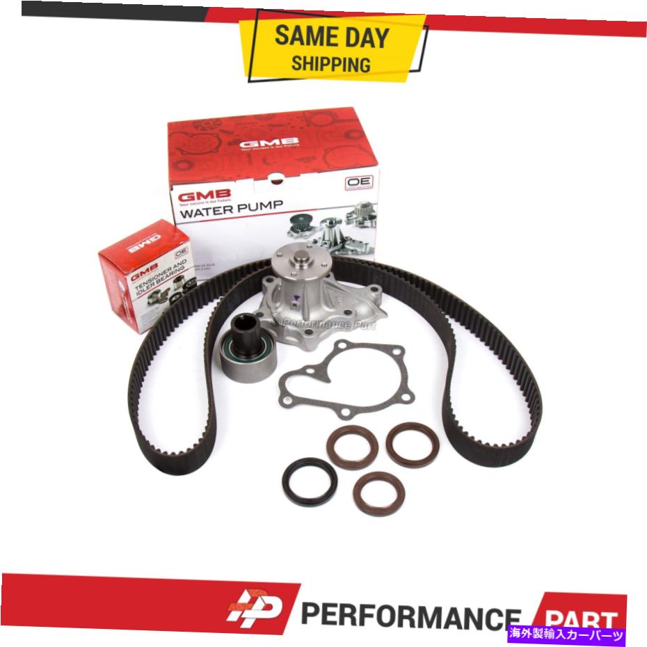 Water Pump タイミングベルトキットウォーターポンプフィット99-02日産クエストマーキュリー村人SOHC VG33E Timing Belt Kit Water Pump Fit 99-02 Nissan Quest Mercury Villager SOHC VG33E【並行輸入品】