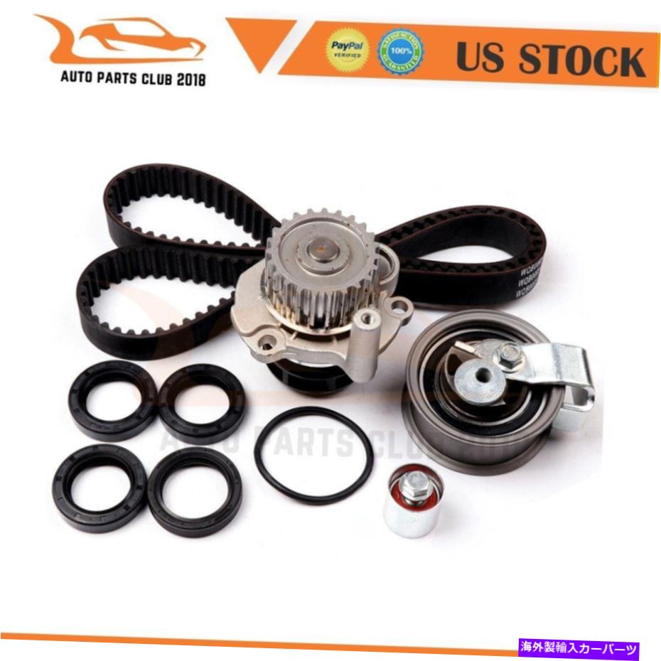 Water Pump 01-05のタイミングベルトウォーターポンプキットフォルクスワーゲンパサート1.8T GLS 1.8L DOHC AWM Timing Belt Water Pump Kit For 01-05 Volkswagen Passat 1.8T GLS 1.8L DOHC AWM【並行輸入品】