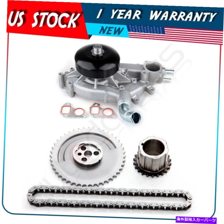 Water Pump Sierra 2500 HD 3500 SILVERADO 3500 6.0L用のウォーターポンプ付き新しいタイミングチェーンキット New Timing Chain Kit With Water Pump For Sierra 2500 HD 3500 Silverado 3500 6.0L【並行輸入品】