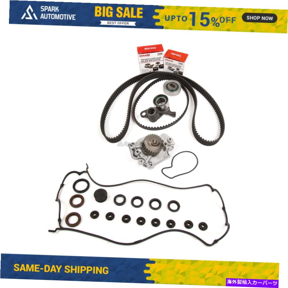 Water Pump タイミングベルトキットウォーターポンプバルブカバーフィット93-01ホンダプレリュードVTEC H22A1 H22A4 Timing Belt Kit Water Pump Valve Cover Fit 93-01 Honda Prelude VTEC H22A1 H22A4【並行輸入品】
