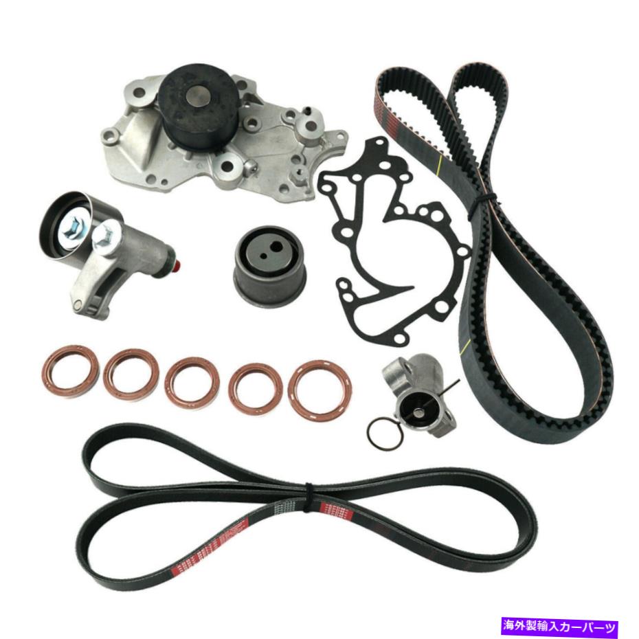 Water Pump タイミングベルトウォーターポンプキットはKia Rondo Optima Hyundai Santa Fe 2.7L TCKWP337に適合します Timing Belt Water Pump Kit fits Kia Rondo Optima Hyundai Santa Fe 2.7L TCKWP337【並行輸入品】