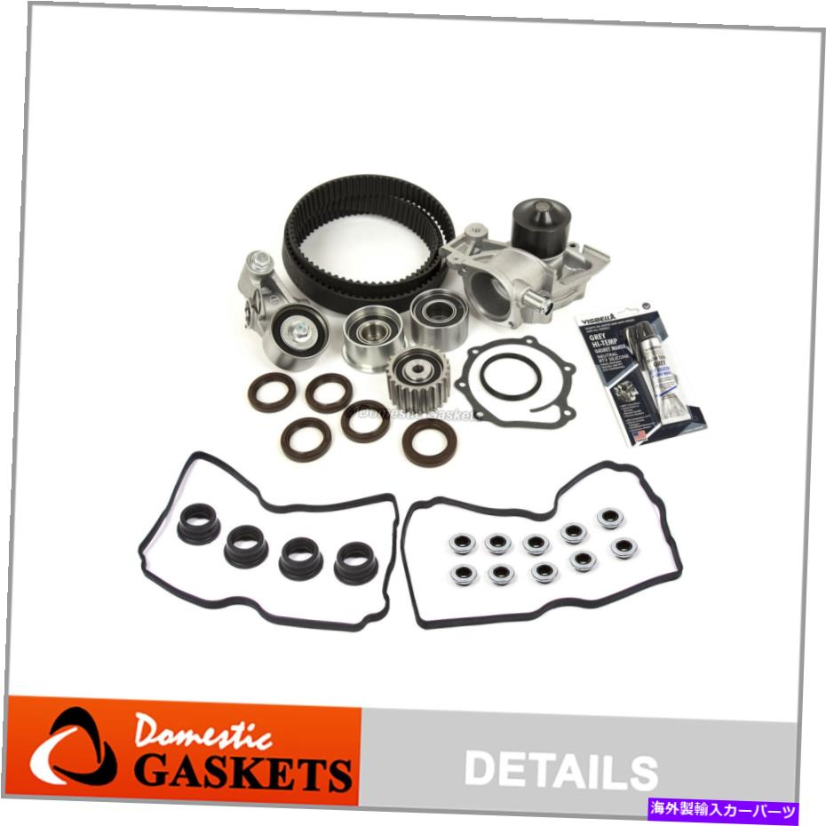 Water Pump タイミングベルトキットウォーターポンプガスケットフィット99-05スバルフォレスエステルツァEJ22 EJ25 Timing Belt Kit Water Pump Gasket Fits 99-05 Subaru Forester Impreza EJ22 EJ25【並行輸入品】
