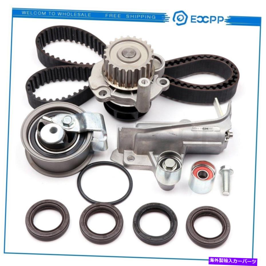 Water Pump タイミングベルトウォーターポンプキット01-06フォルクスワーゲンパサートアウディA4 Quattro 1.8L Timing Belt Water Pump Kit For 01-06 Volkswagen Passat Audi A4 Quattro 1.8L【並行輸入品】