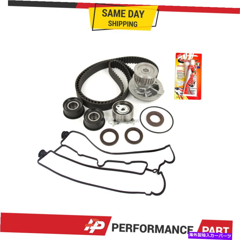 Water Pump 99-02のタイミングベルトキットウォーターポンプガスケット Timing Belt Kit Water Pump Gasket for 99-02 Isuzu Rodeo Amigo Daewoo 2.2L X22SE【並行輸入品】