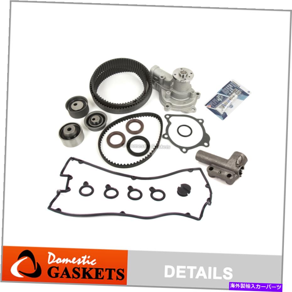 Water Pump タイミングベルトキットウォーターポンプガスケットは95 Mitsubishi Eagle Talon Turbo 4G63Tに適合します Timing Belt Kit Water Pump Gasket Fits 95 Mitsubishi Eagle Talon Turbo 4G63T【並行輸入品】