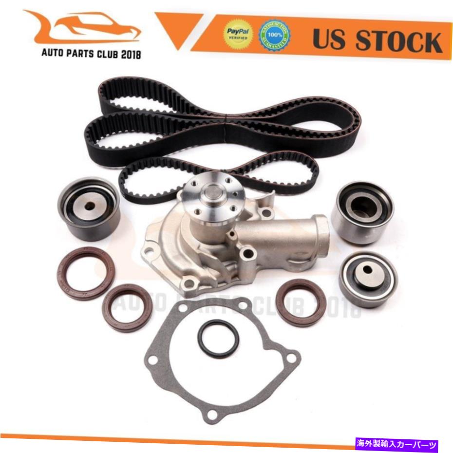 Water Pump タイミングベルトキットキットヒュンダイソナタ用サンタフェのキアマゼンティス2.4L用 Timing Belt Kit Water Pump For Hyundai Sonata For Santa Fe For Kia Magentis 2.4L【並行輸入品】