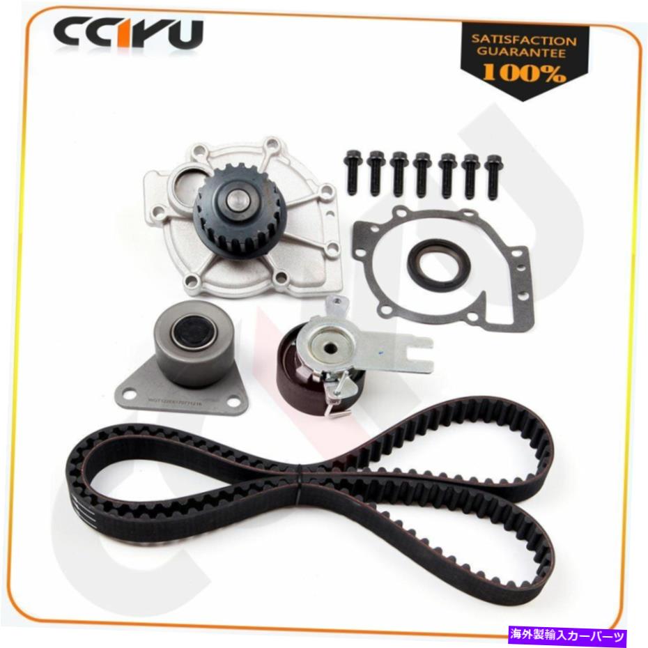 Water Pump 01-09用Volvo S60エンジン＃3188689ウォーターポンプテンショナーキット付きタイミングベルト For 01-09 Volvo S60 Engine # 3188689 Timing Belt with Water pump Tensioner Kit【並行輸入品】