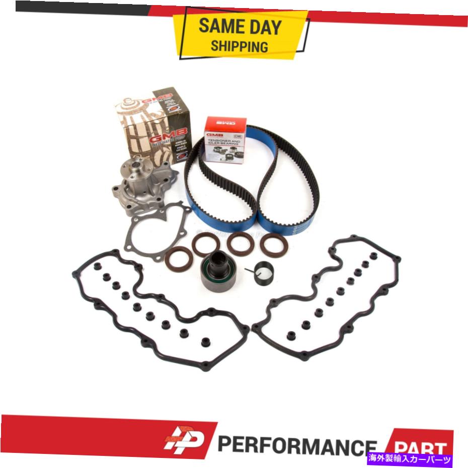 Water Pump タイミングベルトキットウォーターポンプバルバー99-02日産マーキュリーSOHC VG33Eのカバー Timing Belt Kit Water Pump Valver Cover for 99-02 Nissan Mercury SOHC VG33E【並行輸入品】