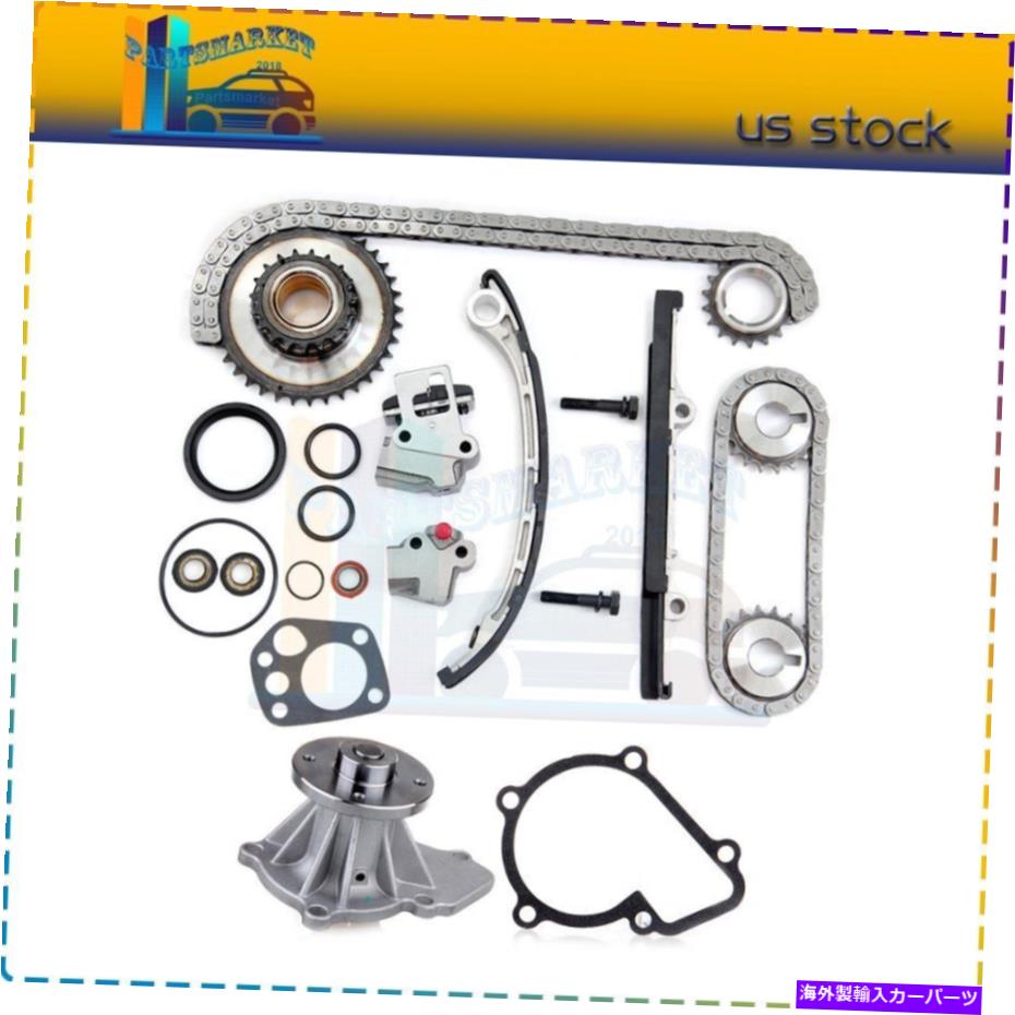 Water Pump 日産Xterra 2.4L DOHC KA24DE用のタイミングチェーンキット＆ウォーターポンプセット2000 Timing Chain Kit & Water Pump Set 2000 For Nissan Xterra 2.4L DOHC KA24DE【並行輸入品】