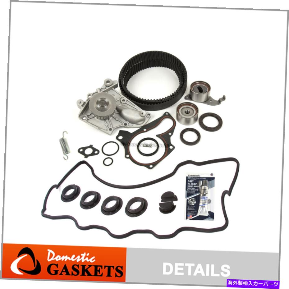 Water Pump タイミングベルトキットウォーターポンプガスケットフィットトヨタカムリMR2 RAV4ソララ2.2 3SFE 5SFE Timing Belt Kit Water Pump Gasket Fit Toyota Camry MR2 RAV4 Solara 2.2 3SFE 5SFE【並行輸入品】