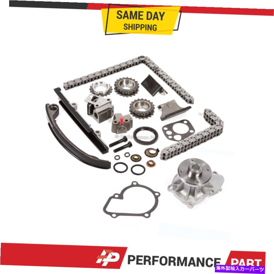 Water Pump 91-98日産のアイドラースプロケットウォーターポンプ付きタイミングチェーンキット240SX KA24DE Timing Chain Kit w/o Idler Sprocket Water Pump for 91-98 Nissan 240SX KA24DE【並行輸入品】