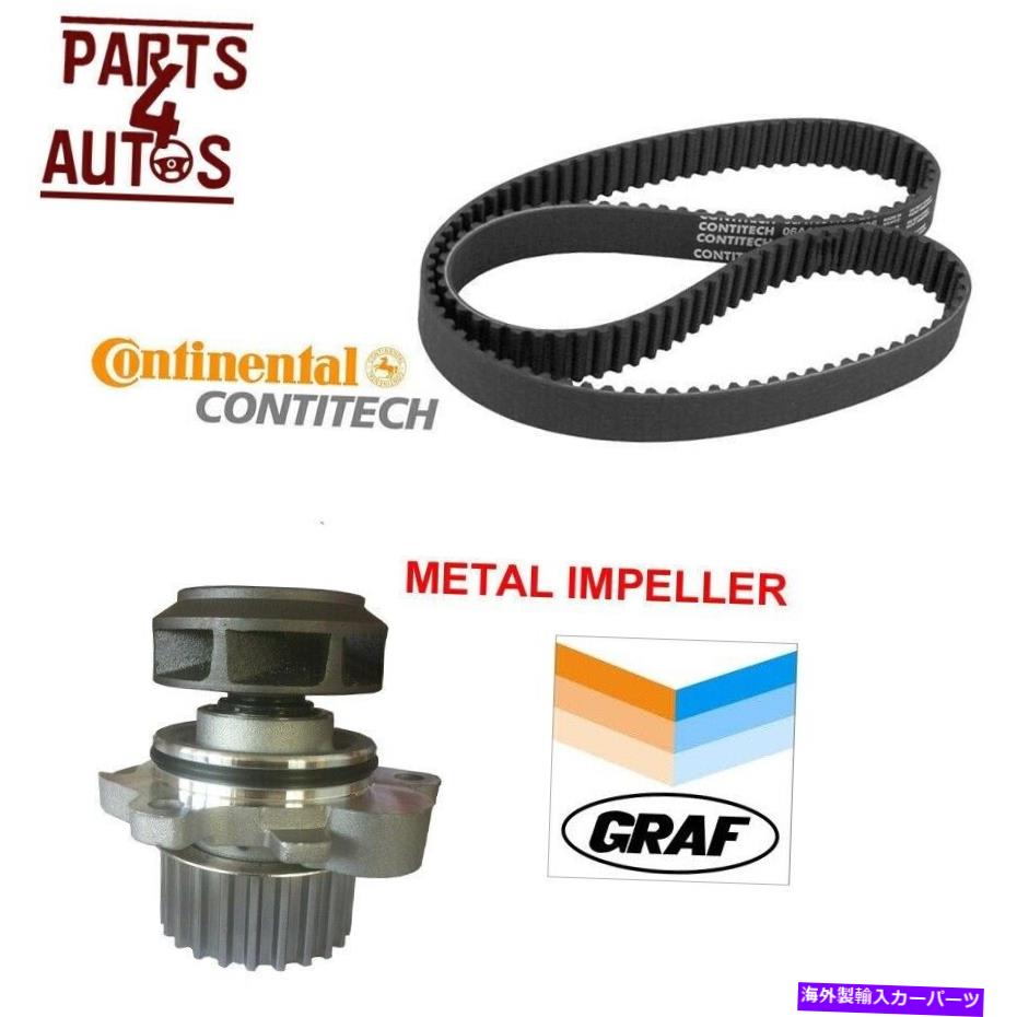 Water Pump VWゴルフジェッタビートル2.0L非ターボ用OEMタイミングベルトウォーターポンプキット OEM Timing Belt WATER PUMP KIT for VW Golf Jetta Beetle 2.0L NON TURBO【並行輸入品】
