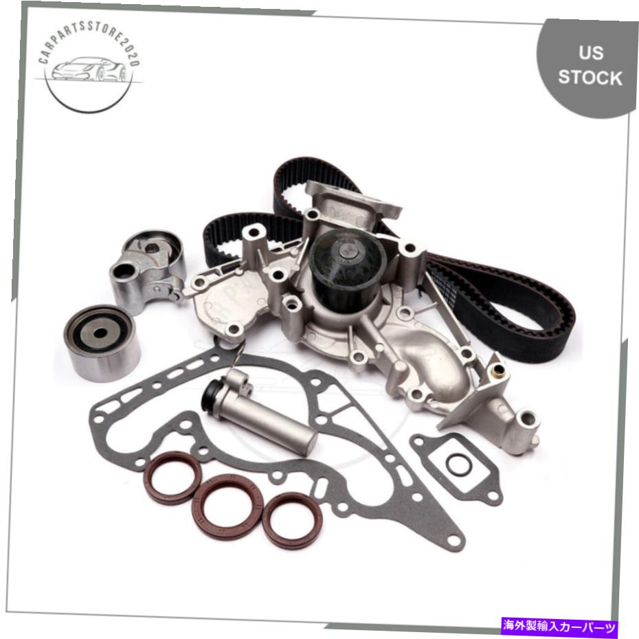 Water Pump タイミングベルトウォーターポンプキットは、1997年7月までのレクサスLS400 SC400のみに適合します4.0L Timing Belt Water Pump Kit Only Fits For LEXUS LS400 SC400 up to July 1997 4.0L【並行輸入品】