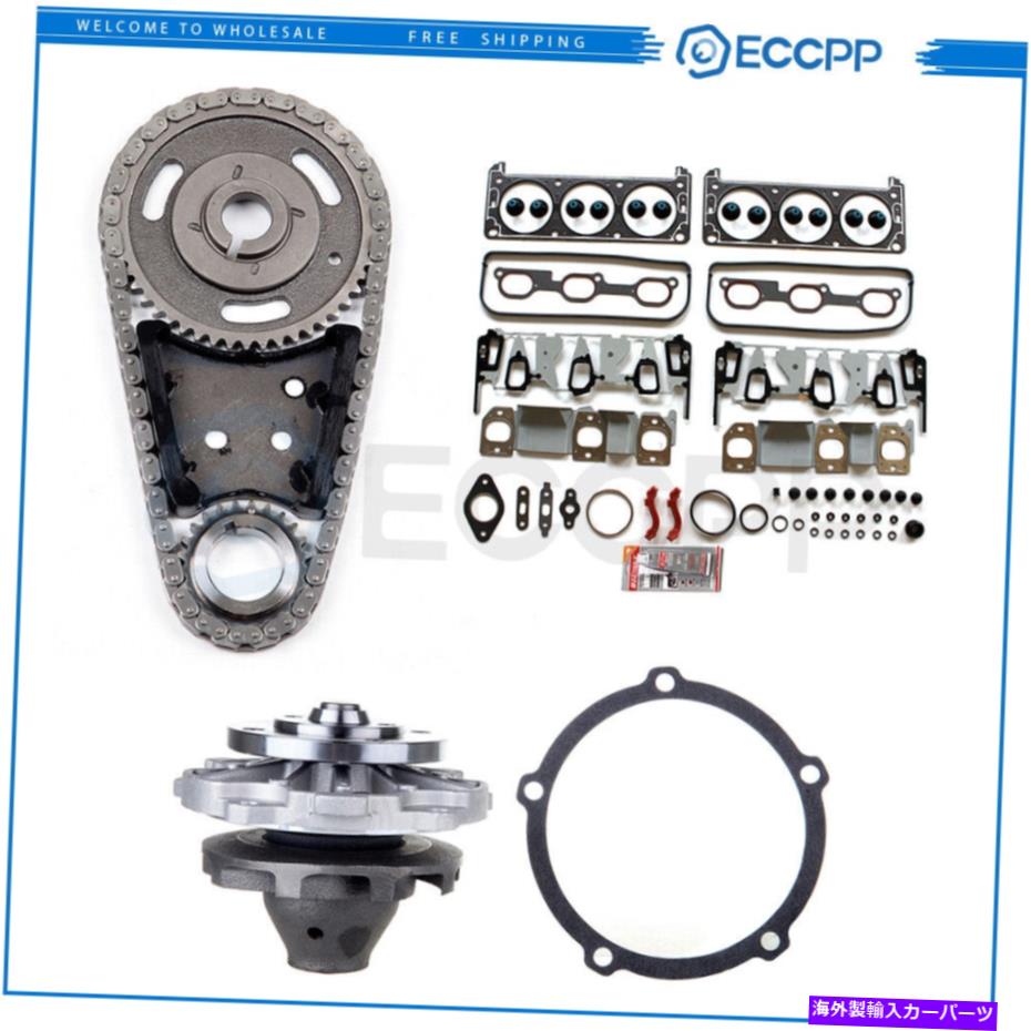 Water Pump ヘッドガスケットセットタイミングチェーンキットウォーターポンプ04-06シボレーマリブ3.5L Head Gasket Set Timing Chain Kit Water Pump For 04-06 Chevrolet Malibu 3.5L【並行輸入品】