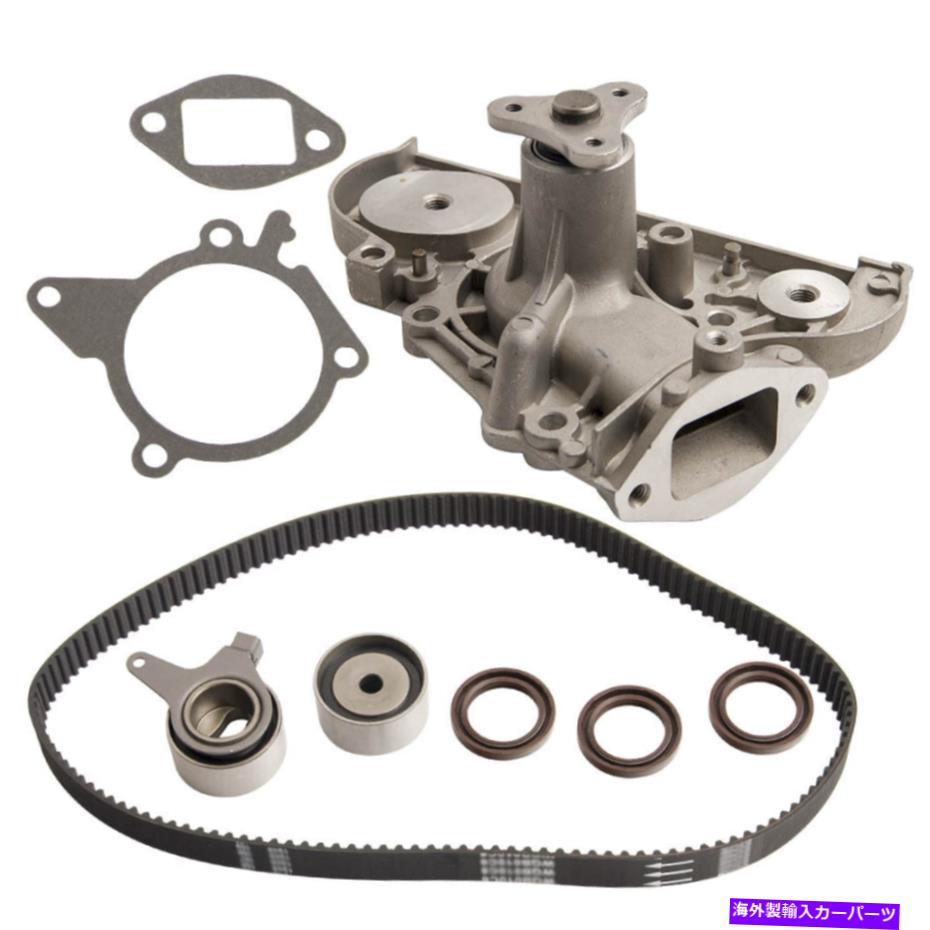 Water Pump フォードマーキュリートレーサー用のウォーターポンプタイミングベルトキット1.8L 112CID 90-96 Water Pump Timing Belt Kit for For FORD MERCURY TRACER 1.8L 112CID 90-96【並行輸入品】