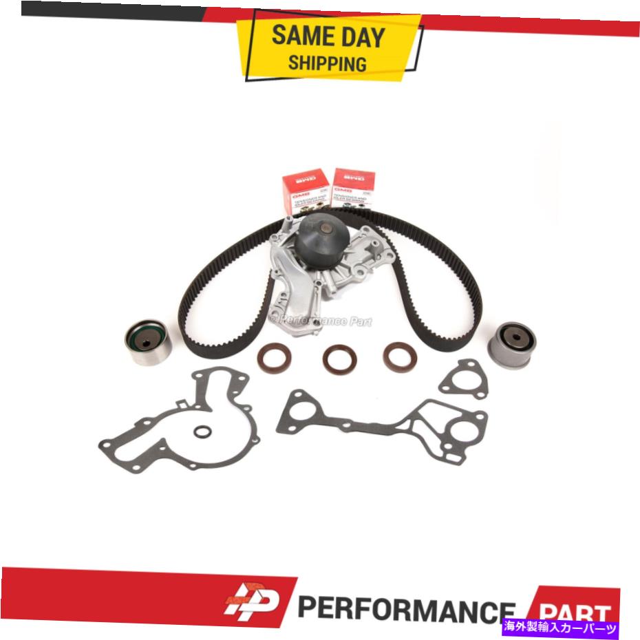 Water Pump タイミングベルトキットウォーターポンプフィット01-04 Mitsubishi Montero 3.5 3.8 SOHC 6G74 6G75 Timing Belt Kit Water Pump Fit 01-04 Mitsubishi Montero 3.5 3.8 SOHC 6G74 6G75【並行輸入品】