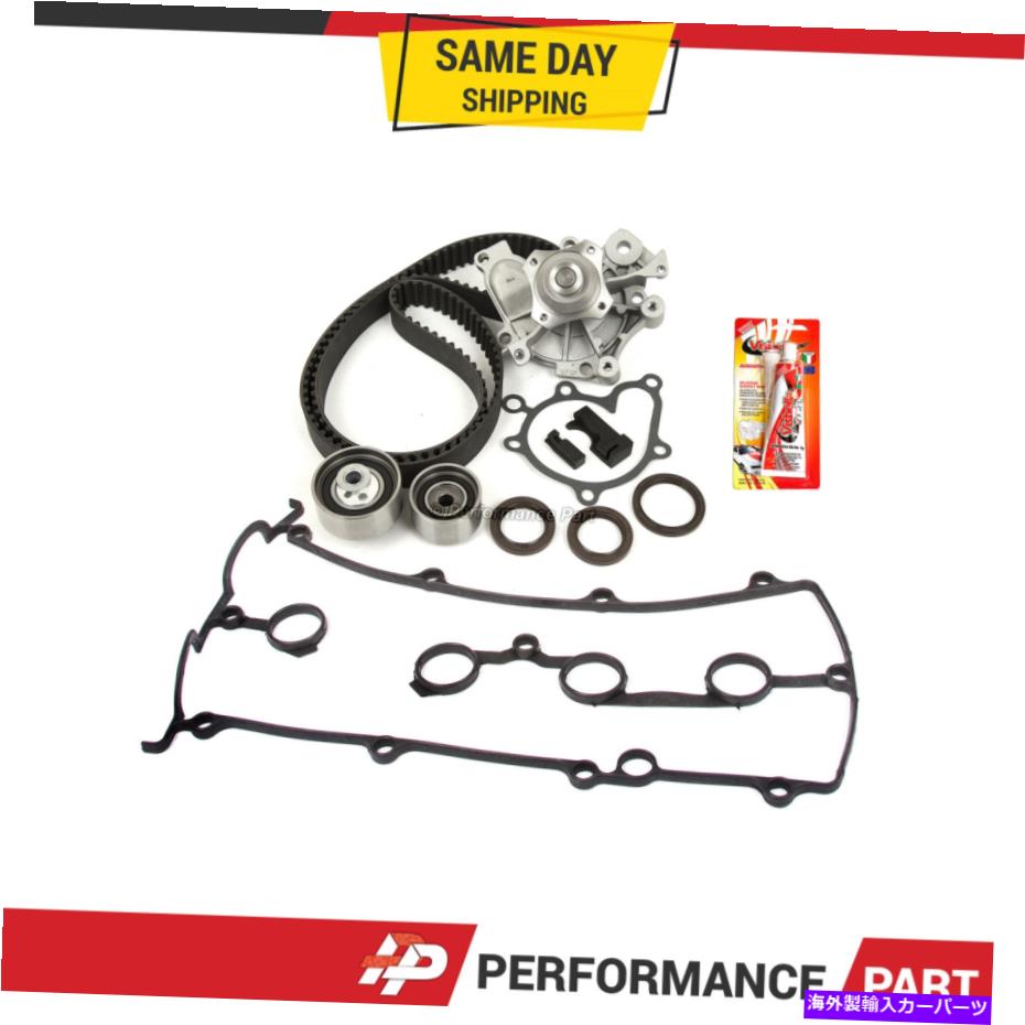 Water Pump タイミングベルトキットマツダMX6 626 Protege Ford Probe 2.0L FS用のウォーターポンプガスケット Timing Belt Kit Water Pump Gasket for Mazda MX6 626 Protege Ford Probe 2.0L FS【並行輸入品】