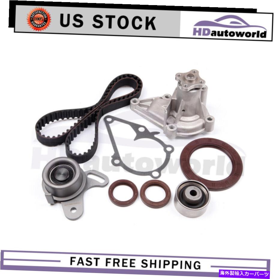 Water Pump タイミングベルトウォーターポンプキット2006-2011 Kia Rioのヒュンダイアクセントのための1.6L G4ed Timing Belt Water Pump Kit 2006-2011 For Hyundai Accent For Kia Rio 1.6L G4ED【並行輸入品】