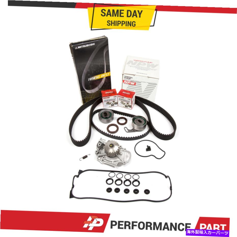 Water Pump タイミングベルトキットNPWウォーターポンプバルブカバー98ホンダアコードDX F23A5 Timing Belt Kit NPW Water Pump Valve Cover for 98 Honda Accord DX F23A5【並行輸入品】