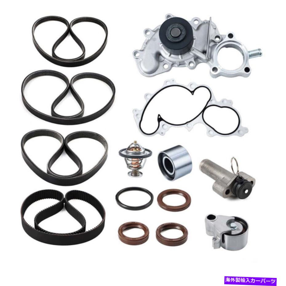 Water Pump トヨタタコマツンドラ4runner 3.4L V6エンジン用の14PCSウォーターポンプタイミングベルトキット 14PCS Water Pump Timing Belt Kit For Toyota Tacoma Tundra 4Runner 3.4L V6 Engine【並行輸入品】